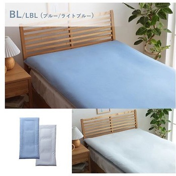 リバカバー 寝具 敷布団カバー ミドルベージュ/ライトベージュ 145×215cm ダブルロング イケヒコ・コーポレーション