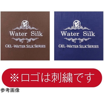 CKL ウォーターシルク ベッドフリルカバー ネイビー CML217C用 - CML