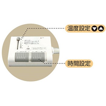 CML岩盤浴ヒートマット CML603G CML
