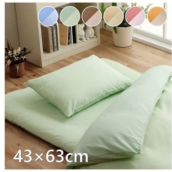 リバカバー 寝具 枕カバー ミドルベージュ/ライトベージュ 43×63cm イケヒコ・コーポレーション