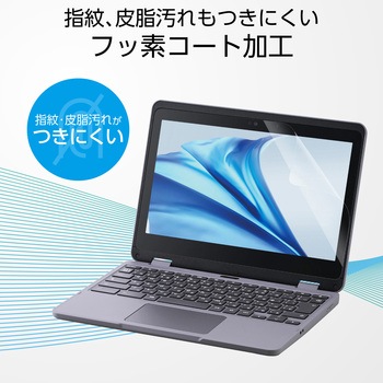 NEC Chromebook Y4 用 フィルム ブルーライトカット 反射防止 抗菌 指紋防止 スムース加工 エレコム