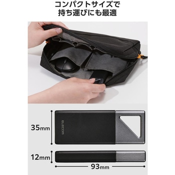 SSD 外付け USB3.2 Gen2x2 読込最大1700MB/秒 ポータブルSSD Type-C接続 高速 耐衝撃 IP55 防塵/防滴 エレコム