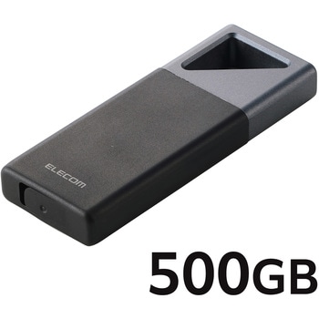SSD 外付け USB3.2 Gen2x2 読込最大1700MB/秒 ポータブルSSD Type-C接続 高速 耐衝撃 IP55 防塵/防滴 エレコム