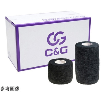 C&G 自着性伸縮テープ 100mm×4.5m ブラック 12巻入 Haleon(ヘイリオン)