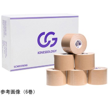 C&G キネシオロジーテープ 50mm×5m ベージュ 24巻入 - Haleon(ヘイリオン)