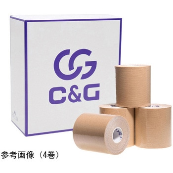 C&G キネシオロジーテープ 75mm×5m ベージュ 16巻入 Haleon(ヘイリオン)