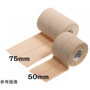 C&G エラスティックテープ 75mm×4.6m 16巻入 Haleon(ヘイリオン)