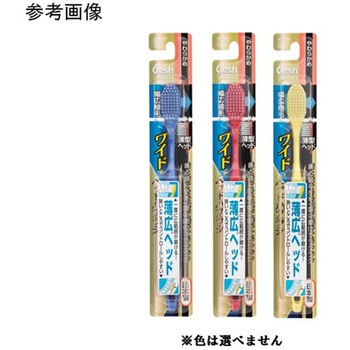 Clesh Pワイドハブラシ やわらかめ addgood