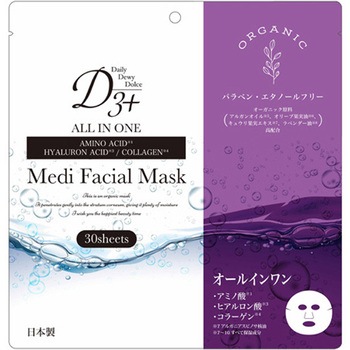 D3+ Medi Facial Mask オールインワン 1個 30枚入 グローバル・ジャパン
