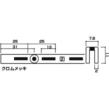 スリット柱 シングル11mm アイリスオーヤマ