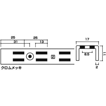 スリット柱 ダブル11mm アイリスオーヤマ