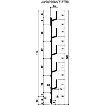 フックライン 22Stype アイリスオーヤマ