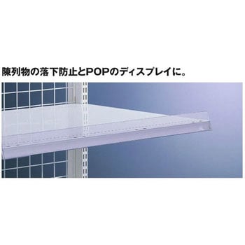プラストッパーハーフ アイリスオーヤマ