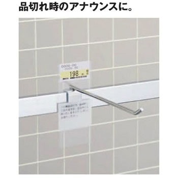 品切れカード アイリスオーヤマ