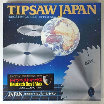 ベストマックスチップソー(アルミ用) チップソージャパン