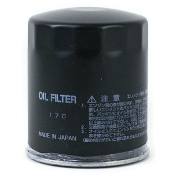 オイルフィルター サンエレメント