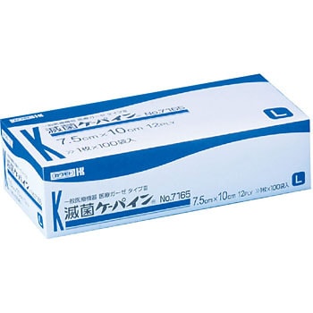 No.7164 �ŋۃP�[�p�C�� �J�����g 55892366