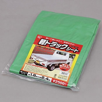 BT25-1824 ygbNV[g 2500 ACXI[} 55899165