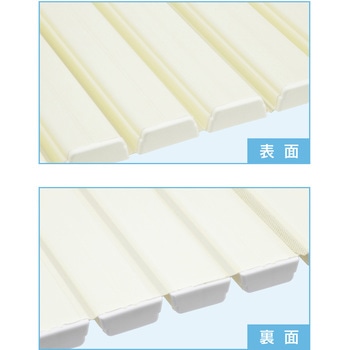 これカモ シャッター式風呂ふた 取替用  (コンパクト 軽量 アイボリー) GAONA(ガオナ)