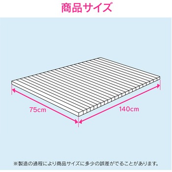 これカモ シャッター式風呂ふた 取替用  (コンパクト 軽量 アイボリー) GAONA(ガオナ)