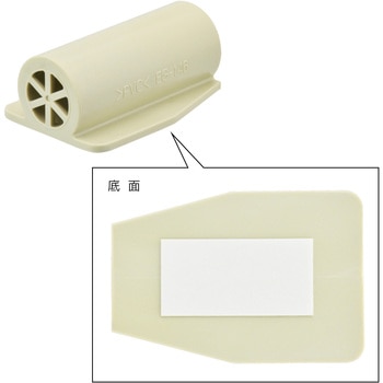 これカモ  エアコン用 防虫キャップ (防虫効果 取付簡単 工事不要) GAONA(ガオナ)