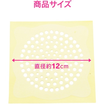 これカモ お風呂の排水口シール   (髪の毛とり つまり防止 衛生的 貼るだけ簡単) GAONA(ガオナ)