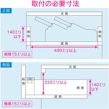 ガオナ 引出し用包丁差し 包丁ケース (チャイルドロック付き 4本収納 取付簡単) GAONA(ガオナ)