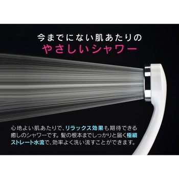 ガオナ シャワーヘッドとホースのセット 節水 大型 (シャワー穴0.3mm 肌触り・浴び心地やわらか ホワイト) GAONA(ガオナ)