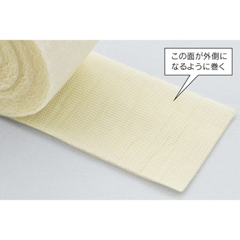 ガオナ 保温テープ 2巻セット (凍結防止ヒーター用 50mm×4m) GAONA(ガオナ)