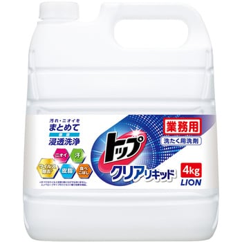 トップクリアリキッド LION(ライオン) 液体洗剤 【通販モノタロウ】