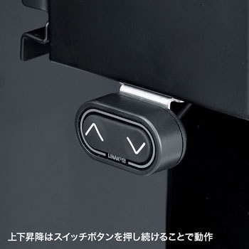 60型～84型対応 電動上下昇降液晶・プラズマディスプレイスタンド(高耐荷重仕様) サンワサプライ