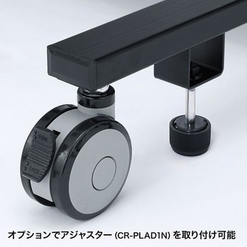 60型～84型対応 電動上下昇降液晶・プラズマディスプレイスタンド(高耐荷重仕様) サンワサプライ