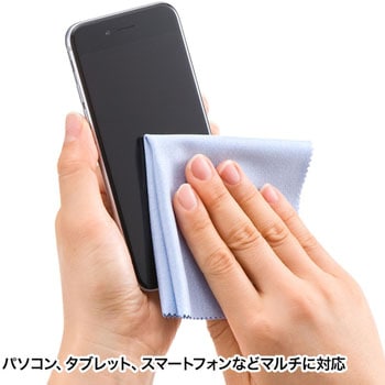 クリーニングクロス サンワサプライ