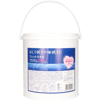 介護用ウェットタオル 昭和紙工