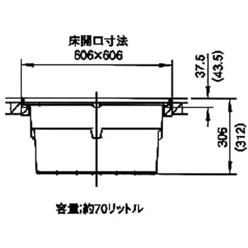 床下収納庫 一般・600型・浅型 吉川化成