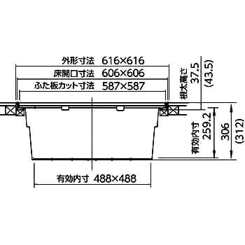 6KEASJ 床下収納庫 気密・600型・浅型 1台 吉川化成 【通販サイト