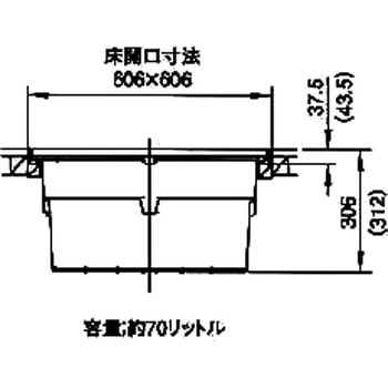 アルミ枠 床下収納庫 一般スタンダードタイプ・600角タイプ・浅型【TKスペーサー仕様】 吉川化成