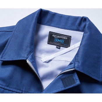 空調服(R) 長袖ブルゾン KU90600 空調服
