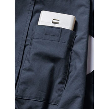 空調服(R) 長袖ブルゾン KU91400 空調服