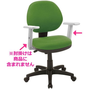 クッションチェア ナカバヤシ