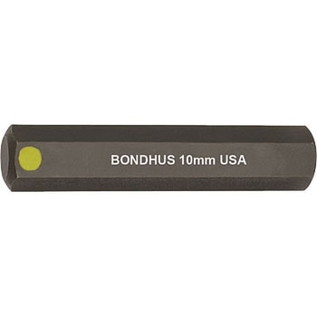 六角ビット ミリサイズ 全長50mm BONDHUS