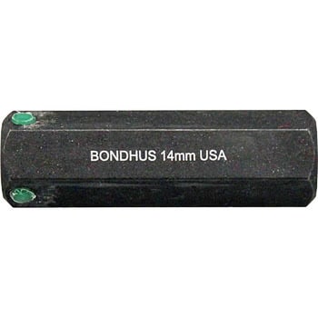 六角ビット ミリサイズ 全長50mm BONDHUS