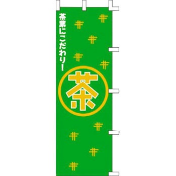 40-2438 �̂ڂ� �T�T�K�� 56269228