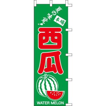 40-2637 ̂ڂ TTK 56269264