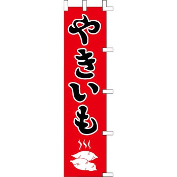 40-2638 �̂ڂ� �T�T�K�� 56269273