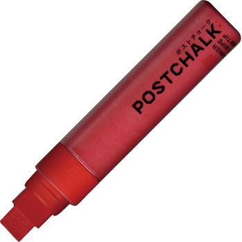 ZIG POSTCHALK MARKER WET-WIPE 15MMTIP 呉竹