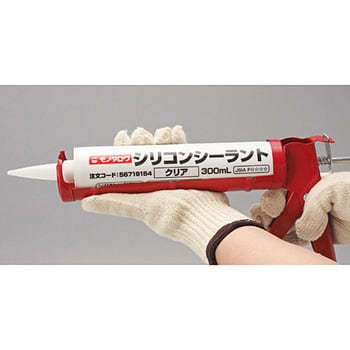 コーキングガン モノタロウ
