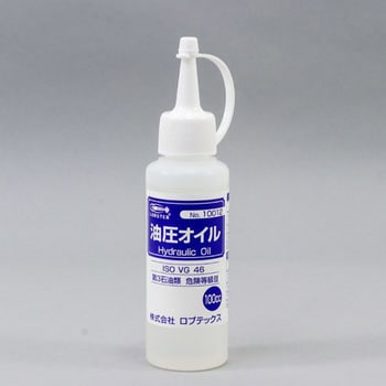 10012 エビ印油圧オイル ロブスター(ロブテックス) N1A2用 - 【通販 