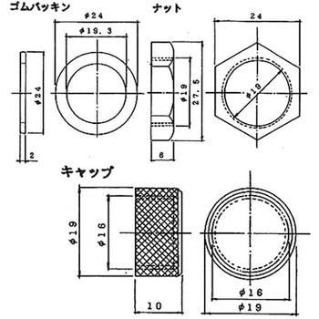 ピーコックⅠ型 - フカガワ