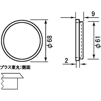 引手 横引き用 プラス東丸 BIDOOR(ビドー)